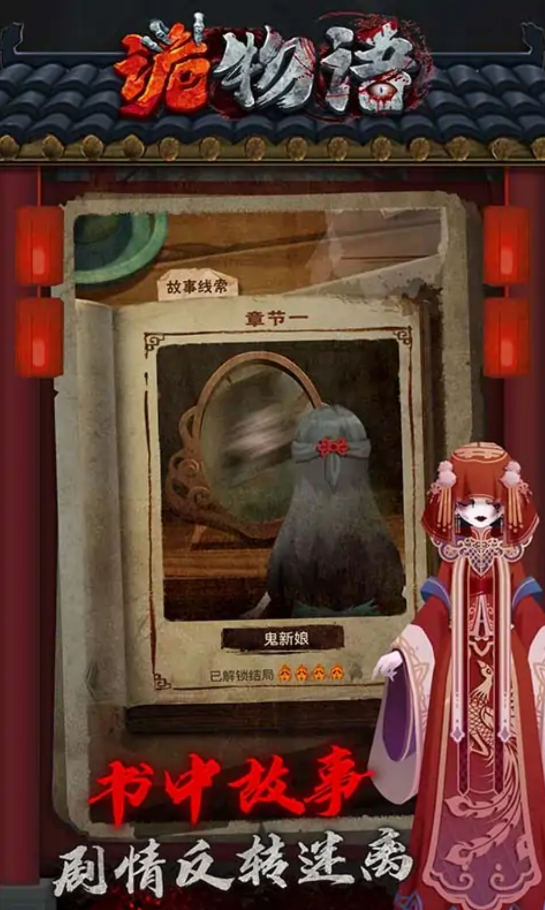 预览图1