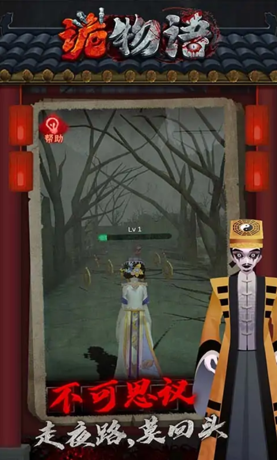 预览图2