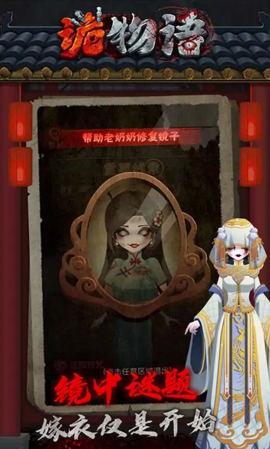 预览图3