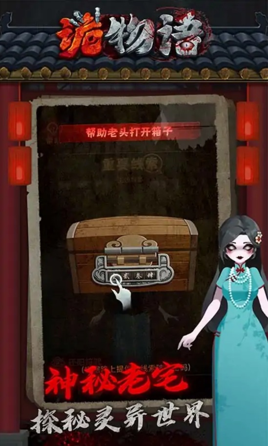 预览图4