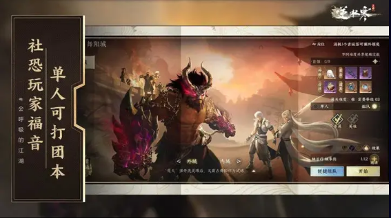 预览图1