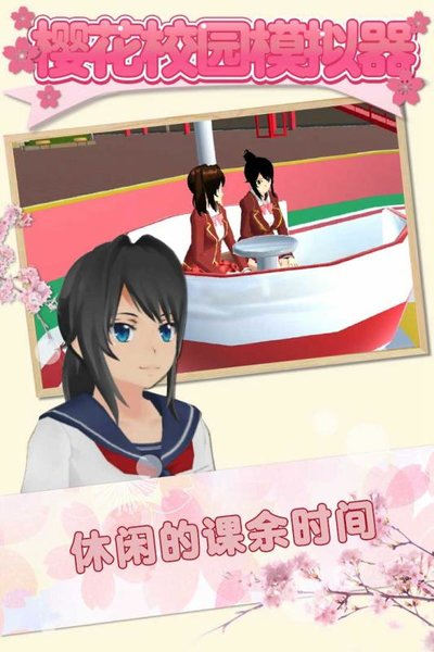 预览图1