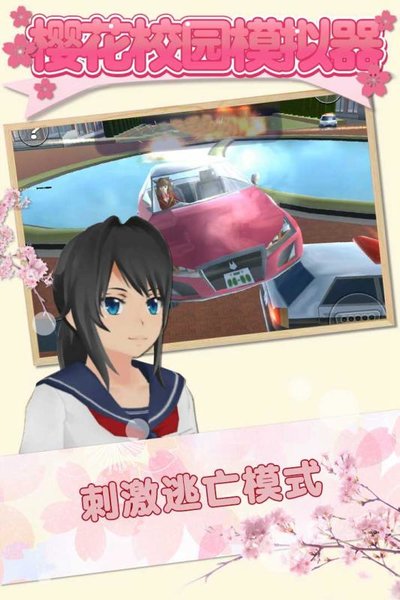预览图4