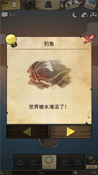 预览图1