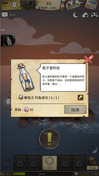 预览图4