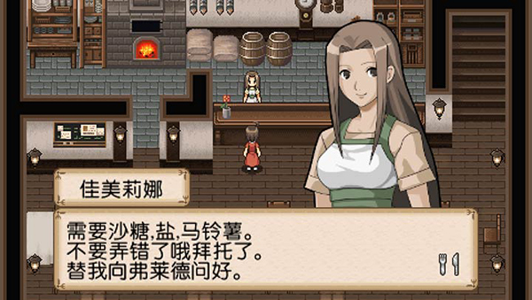 预览图2