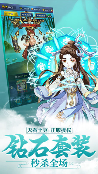 预览图3
