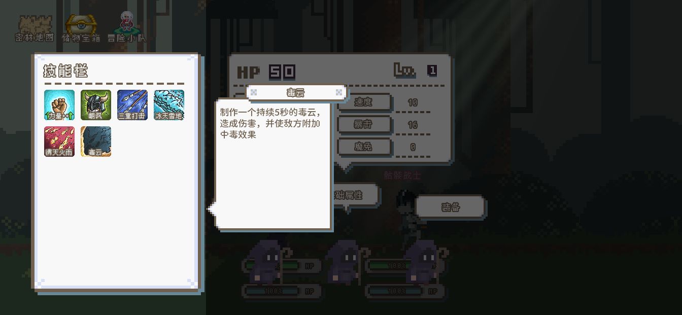 预览图1