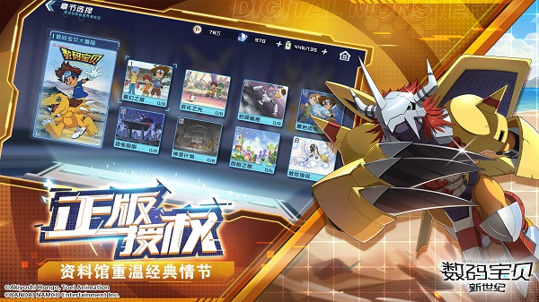 预览图1