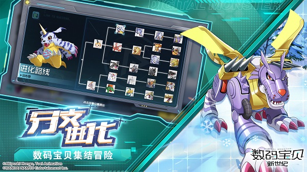 预览图2