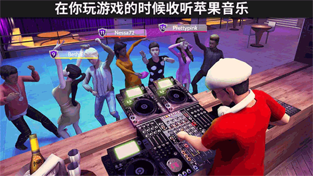 预览图3