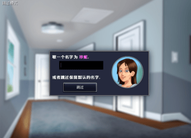 预览图1