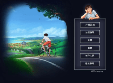 预览图4