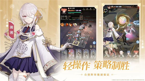 预览图2