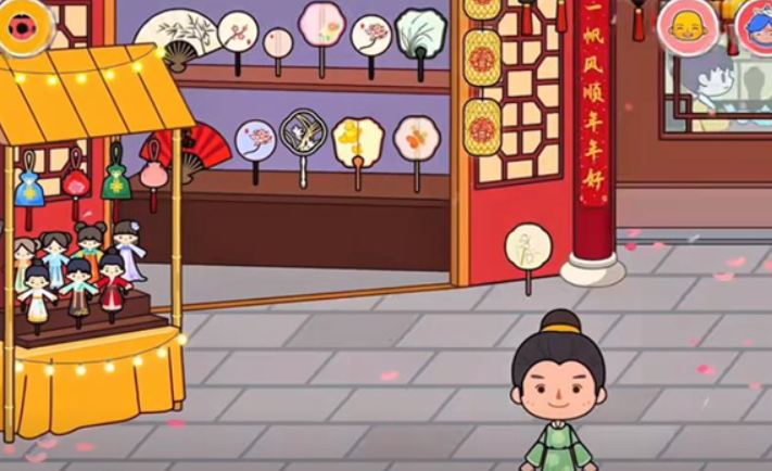 预览图2