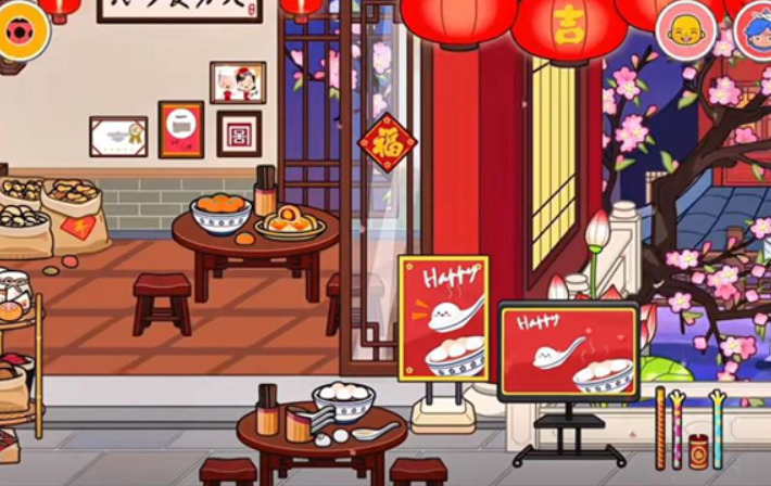预览图4
