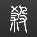 无名杀清瑶版下载 vv1.10.3.1