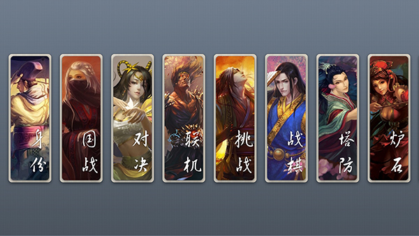 预览图1