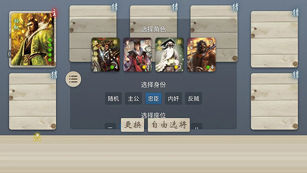 预览图2