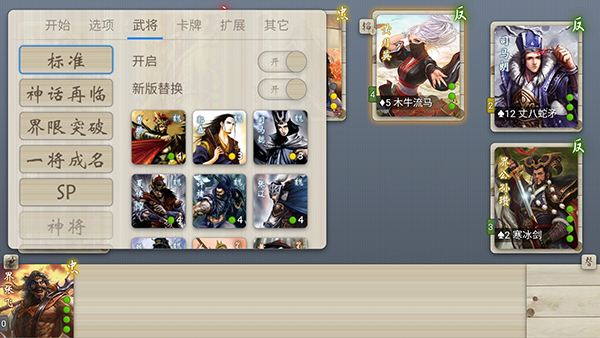 预览图3