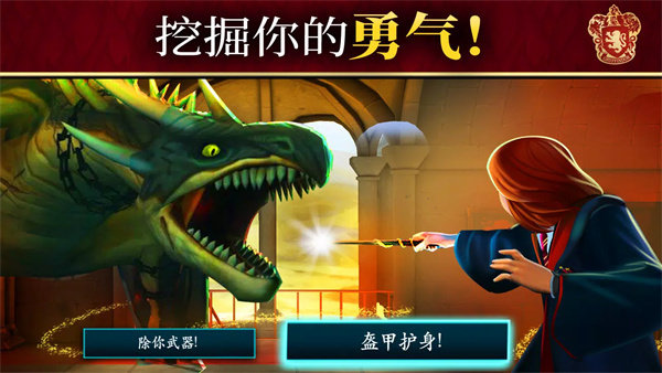 预览图2