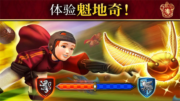 预览图3