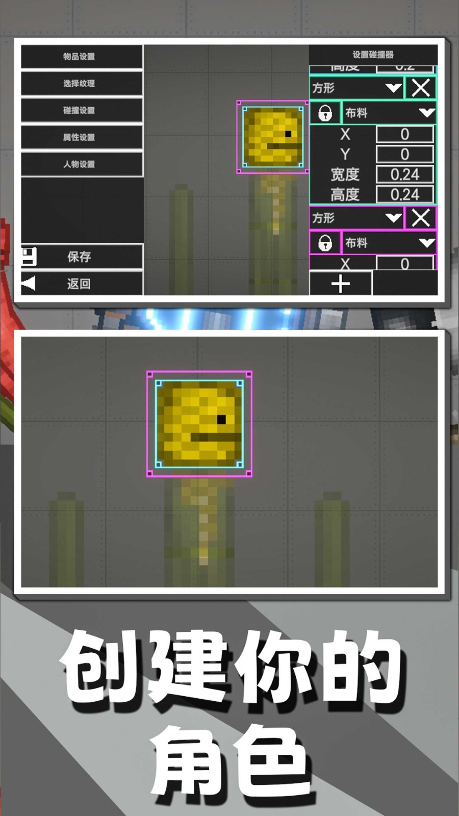 预览图4