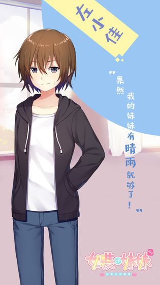 预览图2