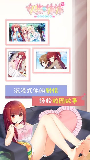 预览图3