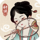 水乡芳华录下载 v1.0.7