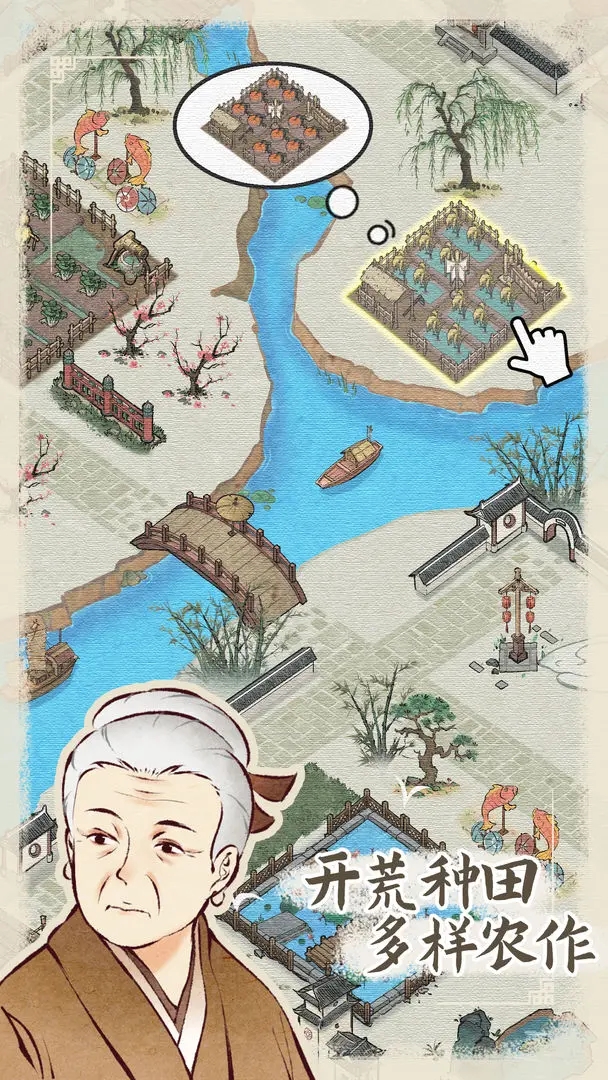 预览图5
