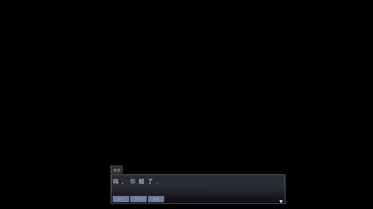 预览图1