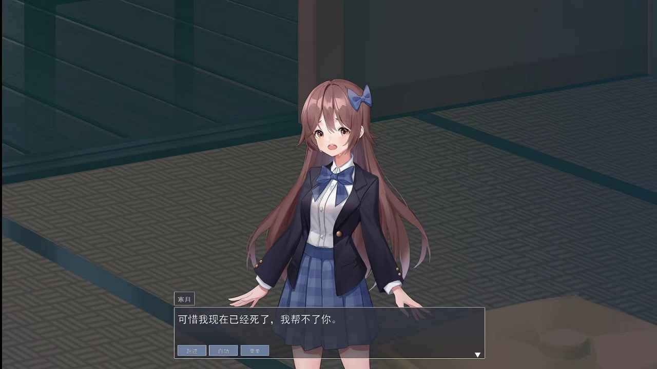 预览图2