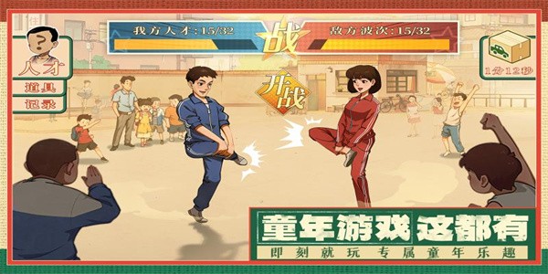 预览图1