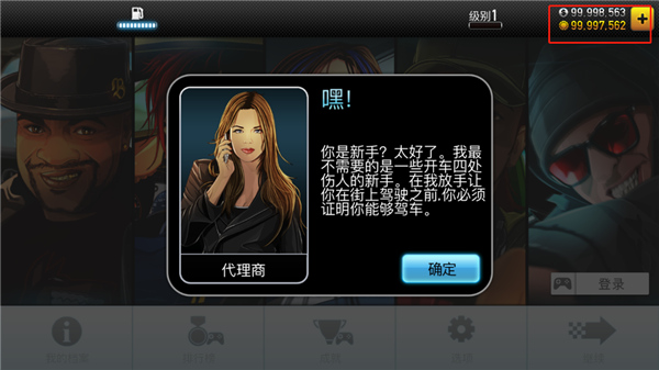 预览图4