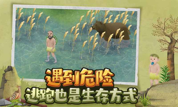 预览图1