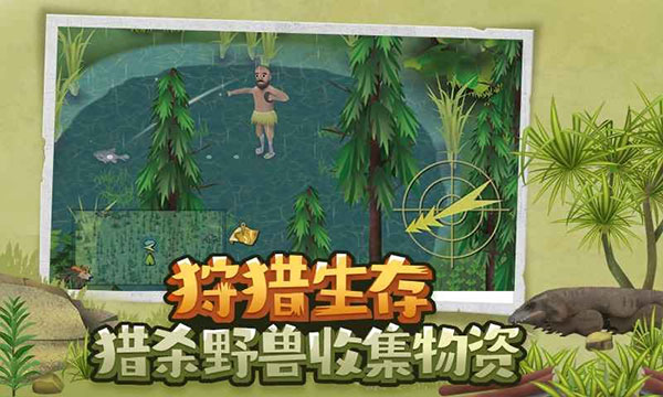 预览图2