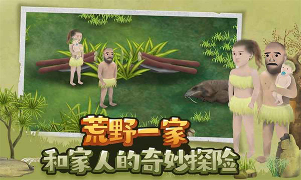 预览图4