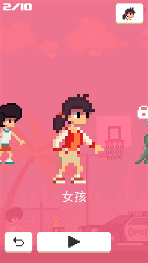 预览图3