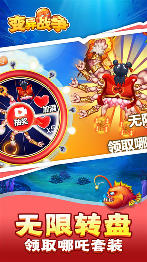 预览图1