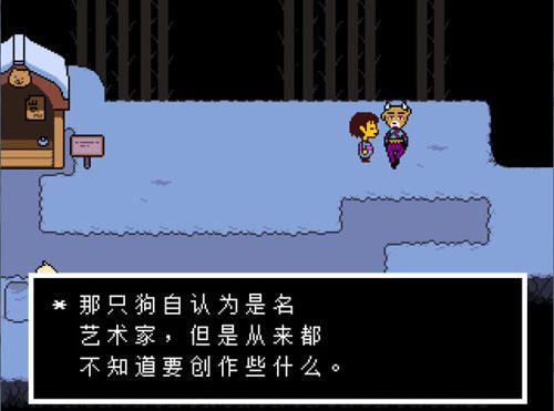 预览图3