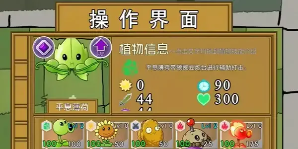 预览图2