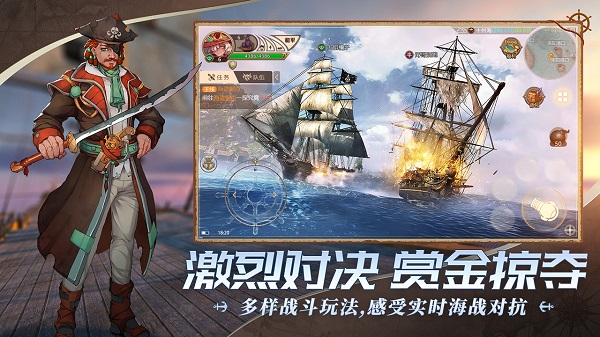 预览图2