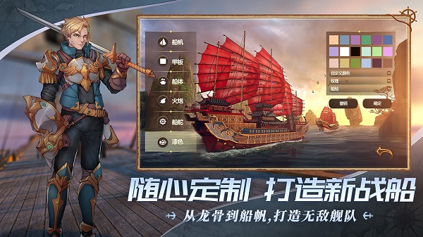 预览图4