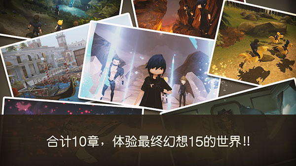 预览图4