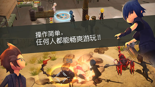 预览图5