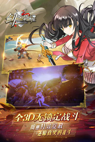 预览图2