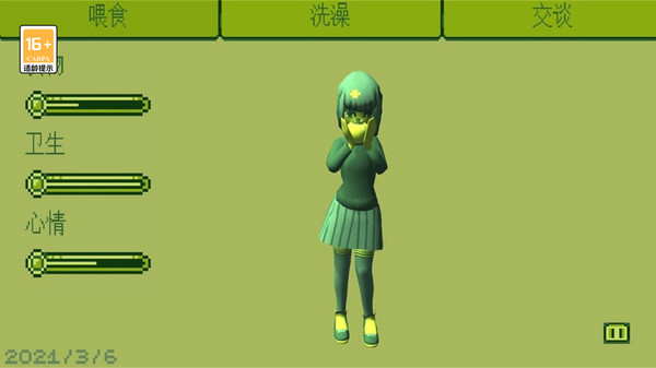 预览图1