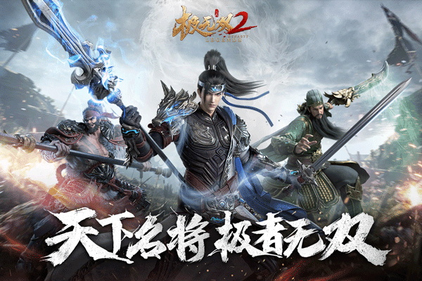 预览图3