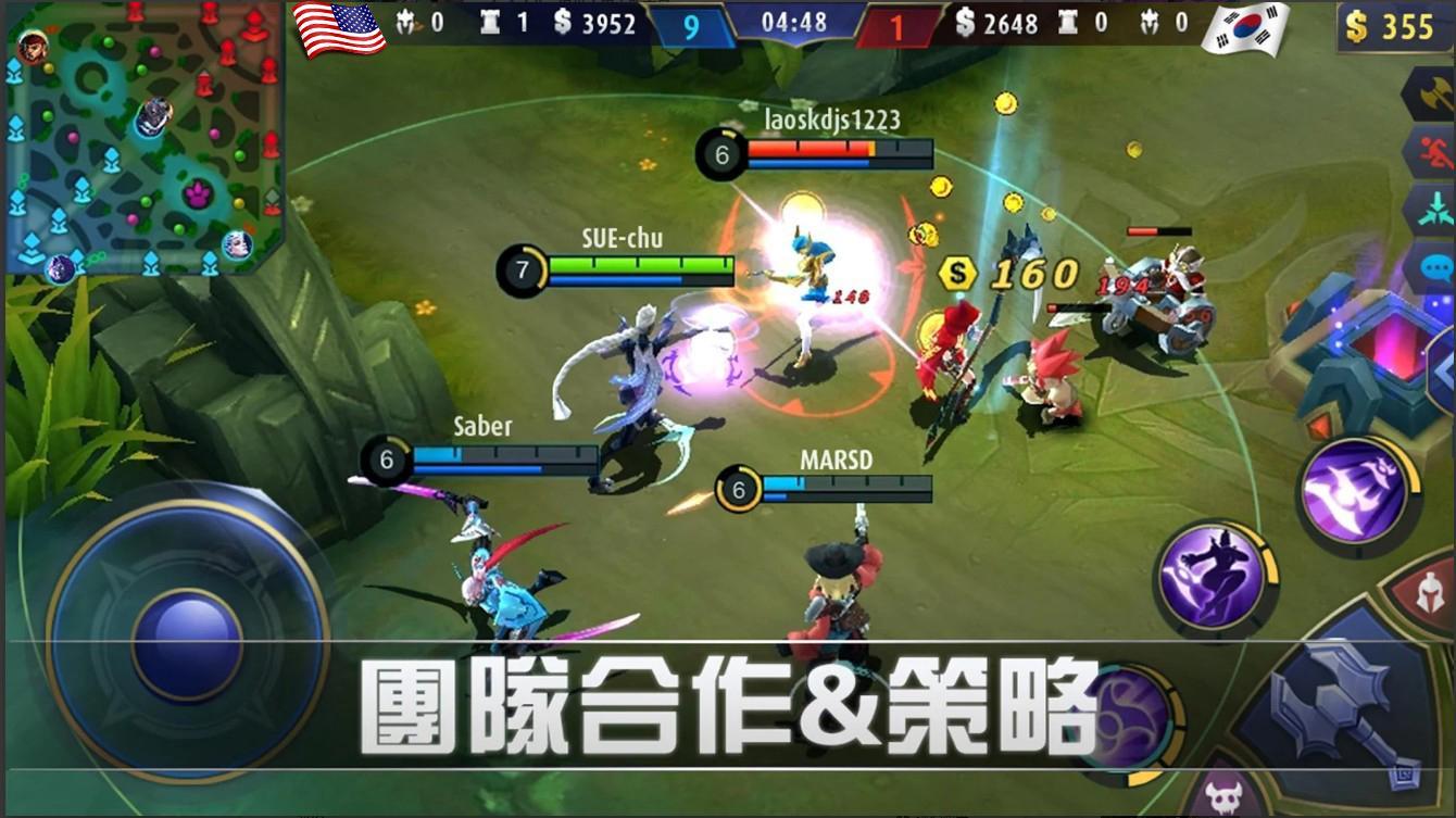 预览图1